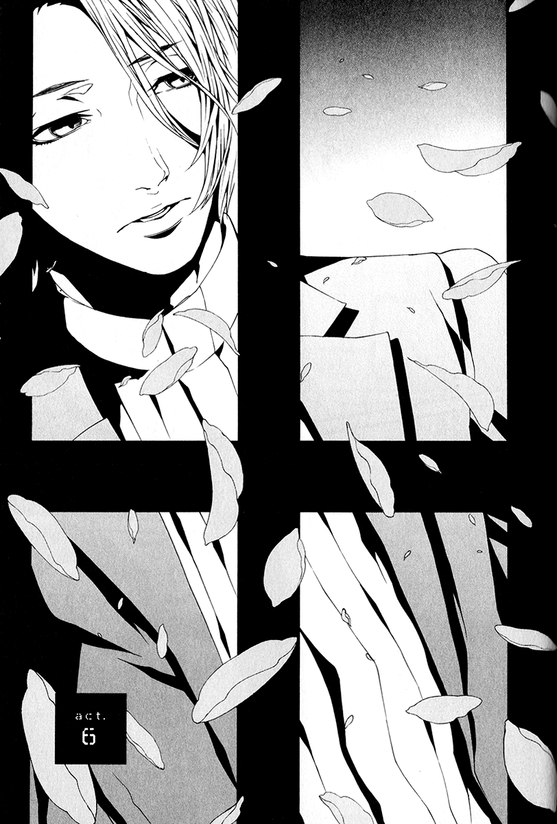 Switch - The Volume on Dragon Fruit Chapter 6 page 2 - Chapter 6