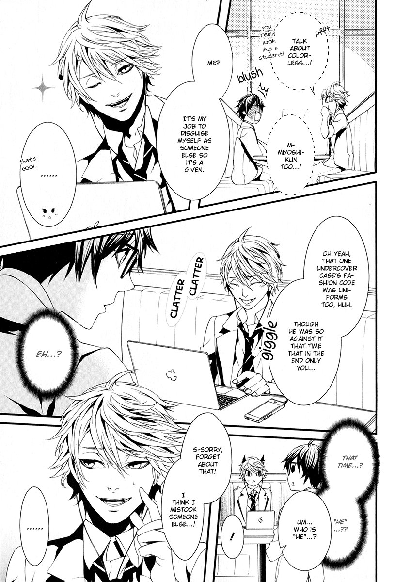 Switch - The Volume on Dragon Fruit Chapter 6 page 20 - Chapter 6