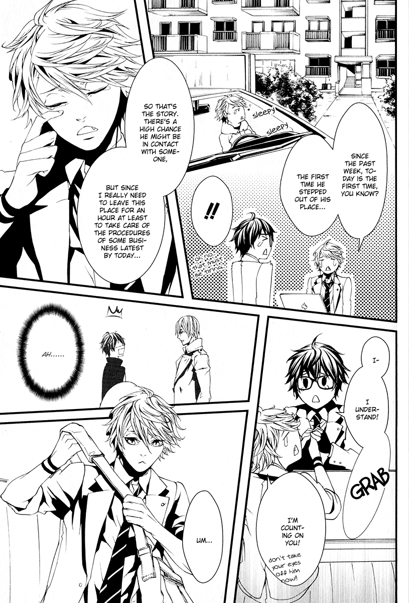 Switch - The Volume on Dragon Fruit Chapter 6 page 22 - Chapter 6