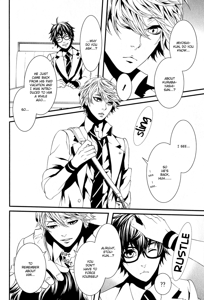 Switch - The Volume on Dragon Fruit Chapter 6 page 23 - Chapter 6