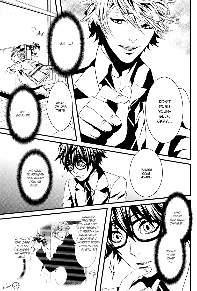 Switch - The Volume on Dragon Fruit Chapter 6 page 24 - Chapter 6