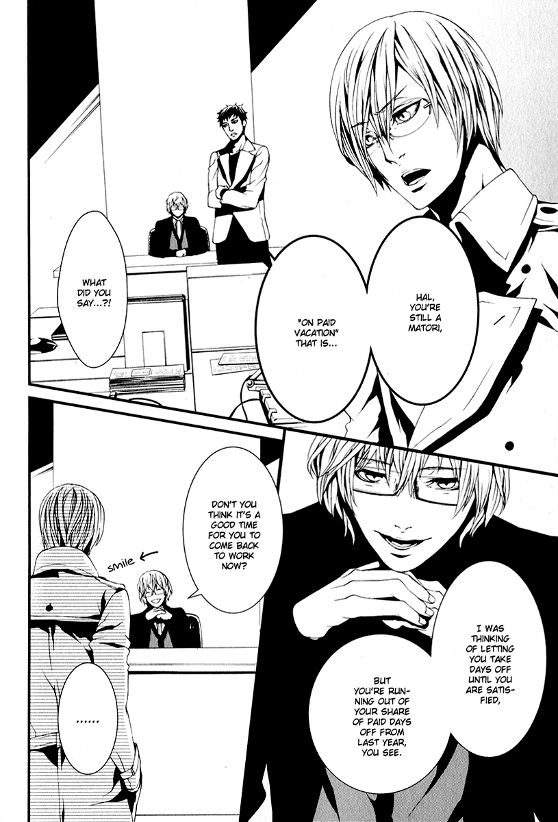 Switch - The Volume on Dragon Fruit Chapter 6 page 3 - Chapter 6