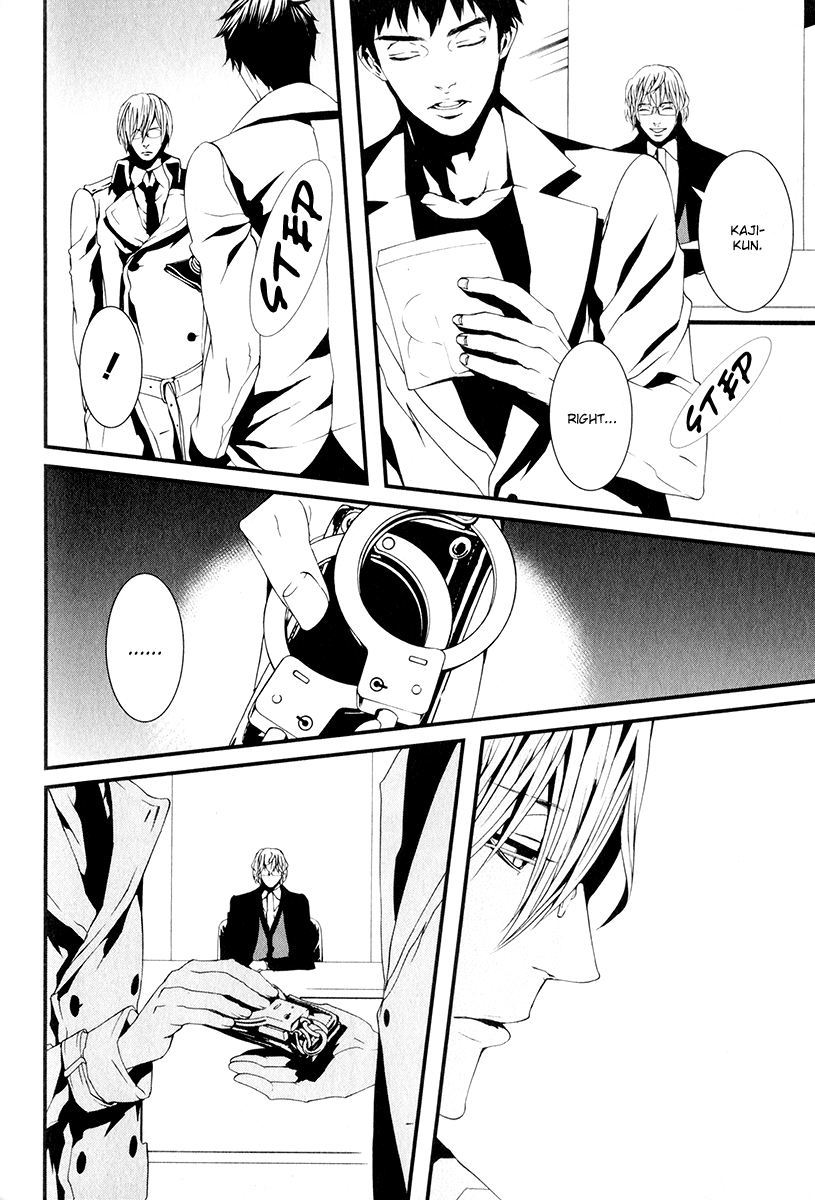 Switch - The Volume on Dragon Fruit Chapter 6 page 7 - Chapter 6