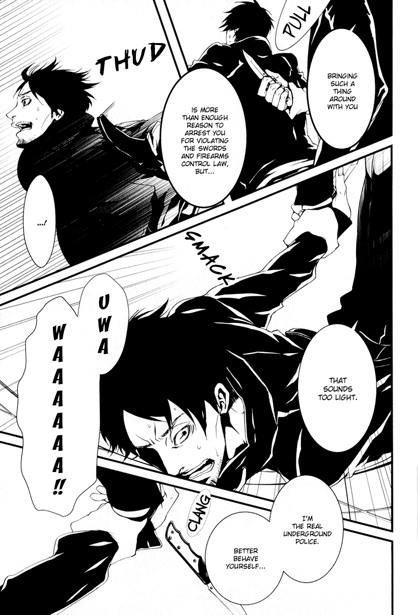 Switch - The Volume on Dragon Fruit Chapter 7 page 10 - Chapter 7