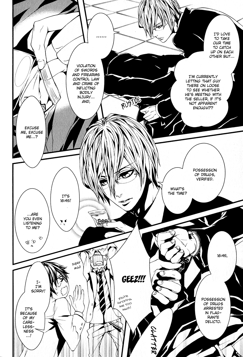Switch - The Volume on Dragon Fruit Chapter 7 page 13 - Chapter 7