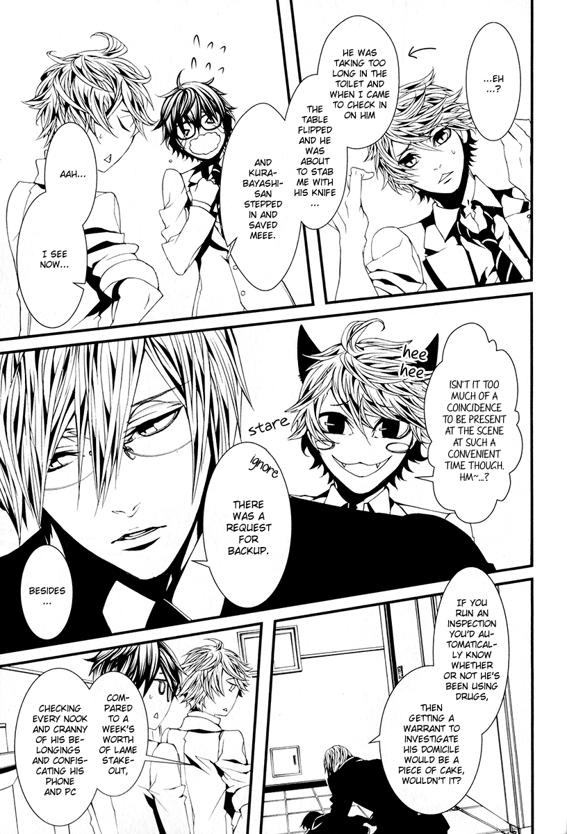 Switch - The Volume on Dragon Fruit Chapter 7 page 14 - Chapter 7