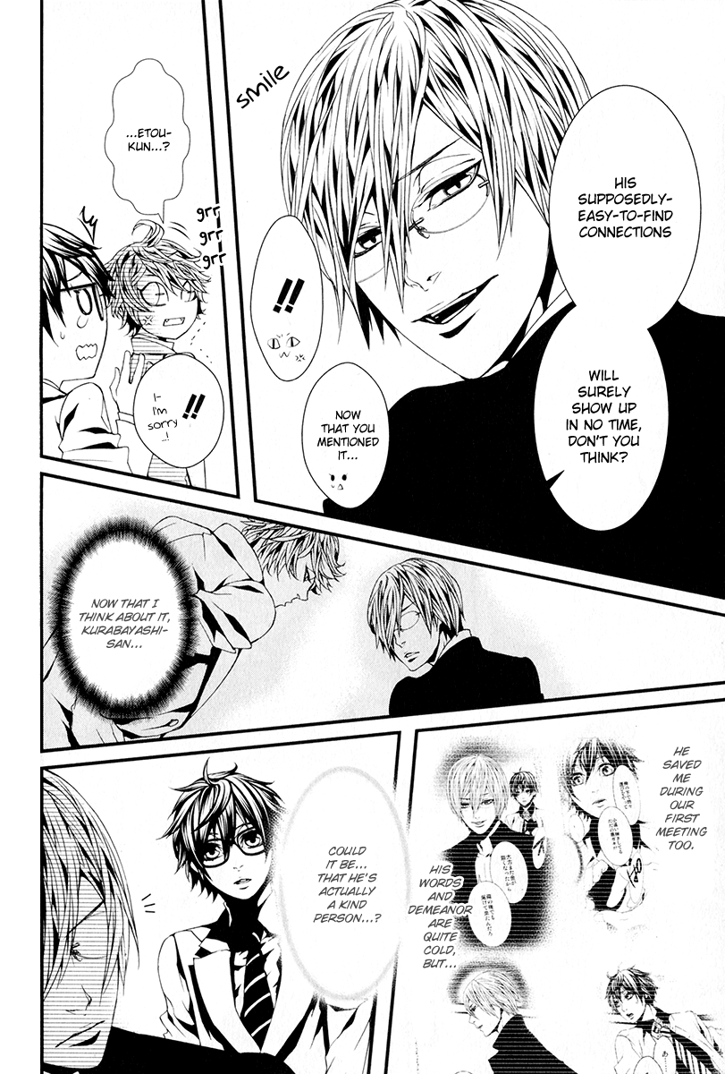 Switch - The Volume on Dragon Fruit Chapter 7 page 15 - Chapter 7