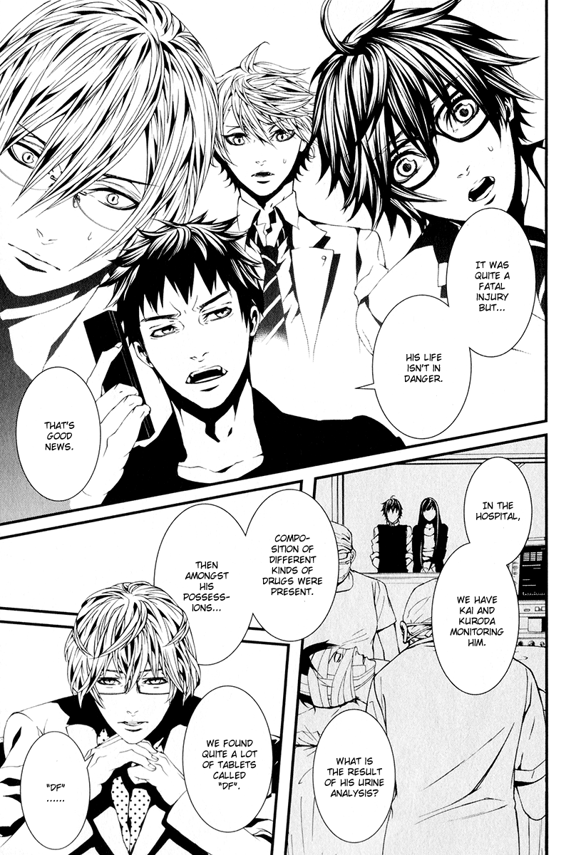 Switch - The Volume on Dragon Fruit Chapter 7 page 18 - Chapter 7