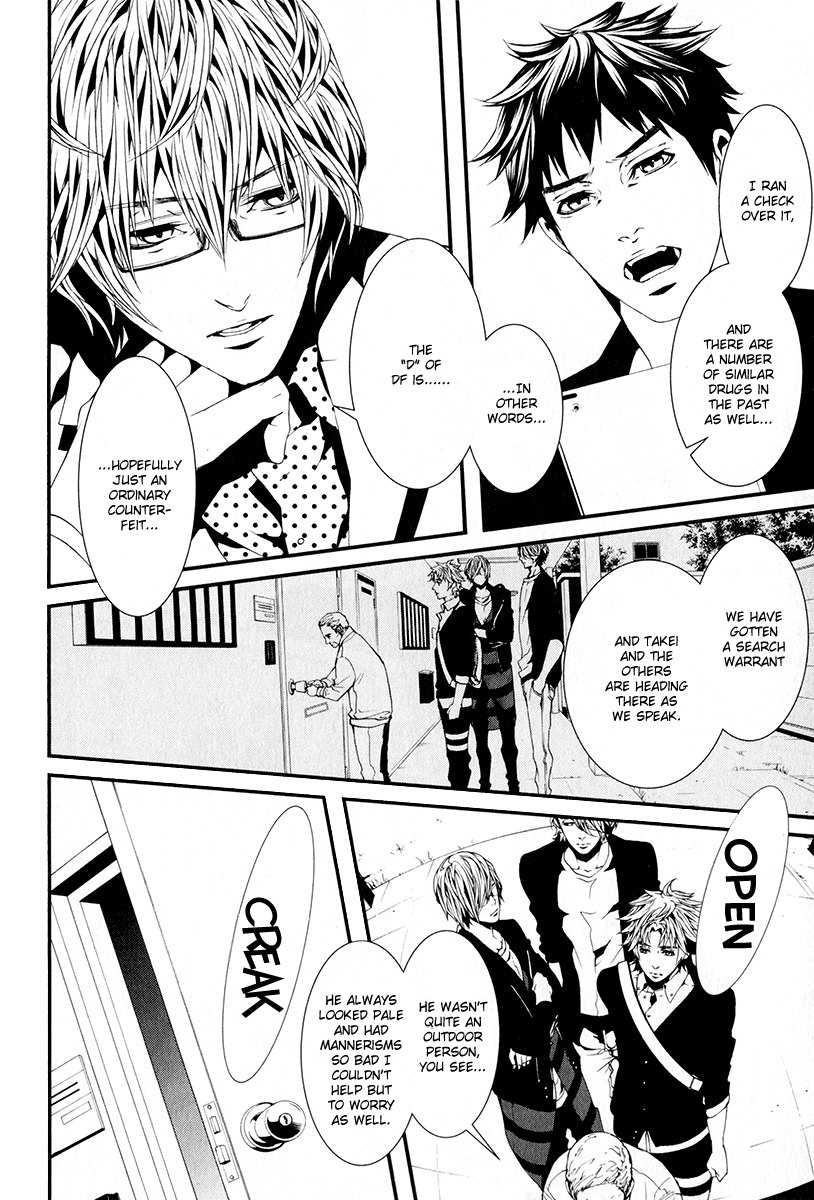 Switch - The Volume on Dragon Fruit Chapter 7 page 19 - Chapter 7