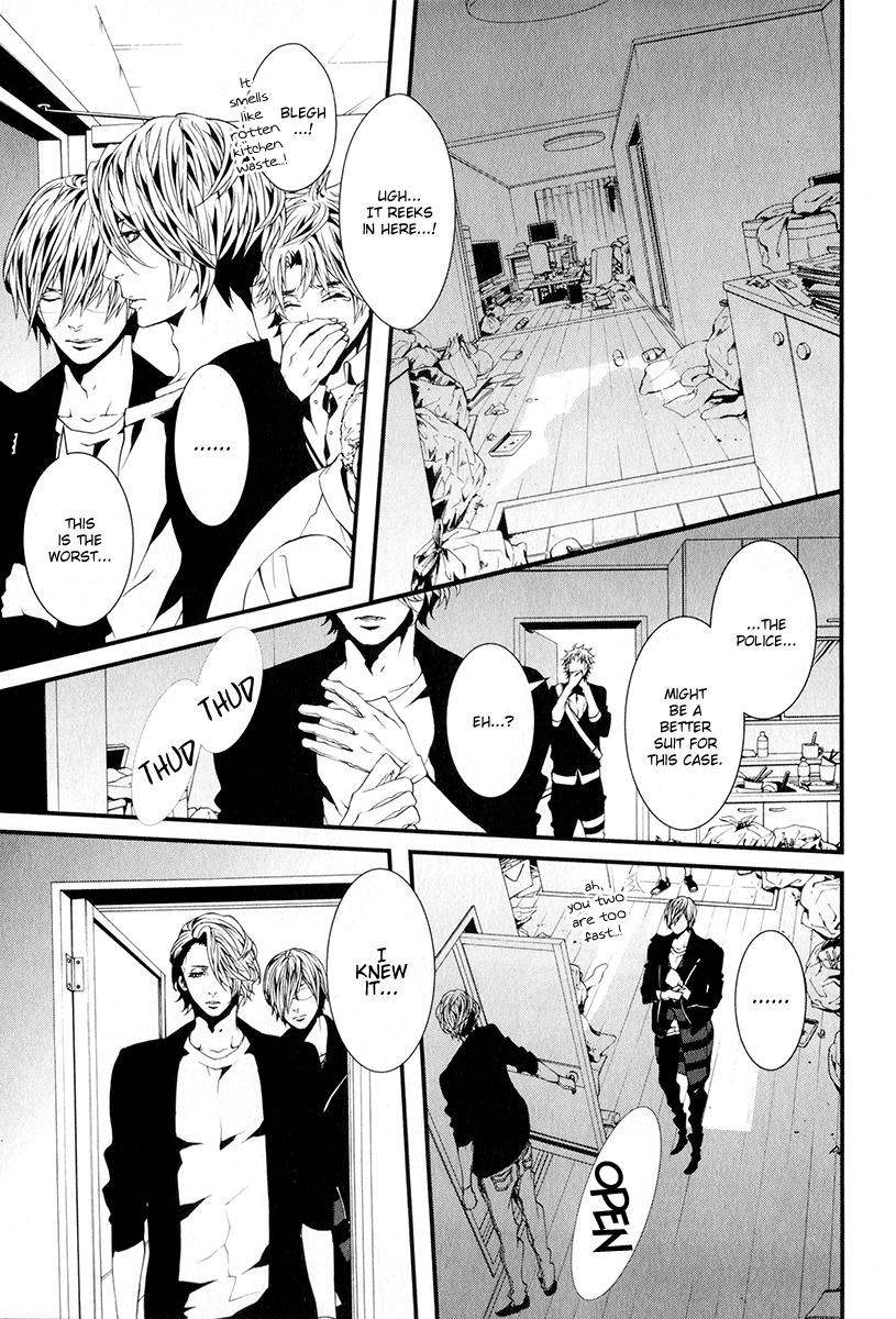 Switch - The Volume on Dragon Fruit Chapter 7 page 20 - Chapter 7