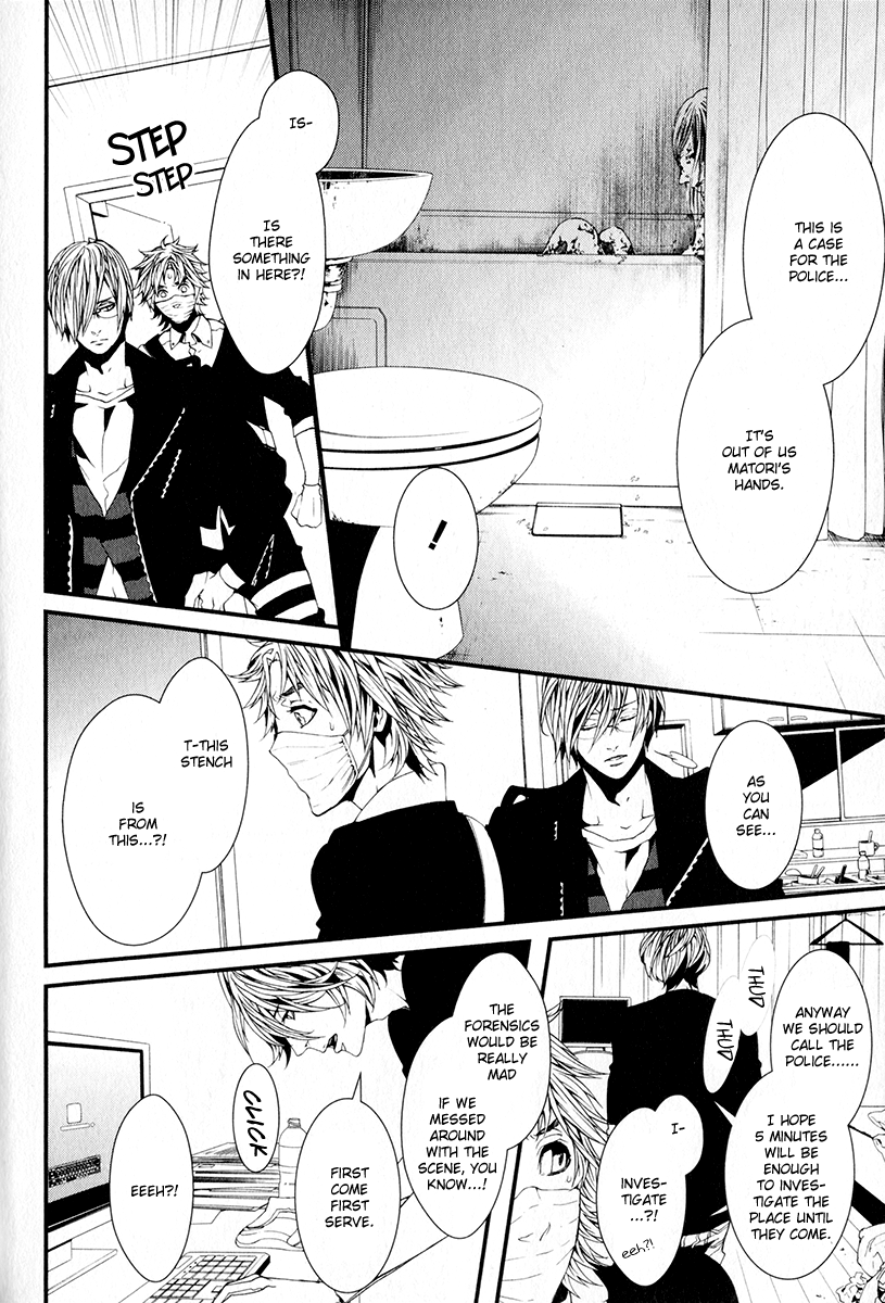 Switch - The Volume on Dragon Fruit Chapter 7 page 21 - Chapter 7