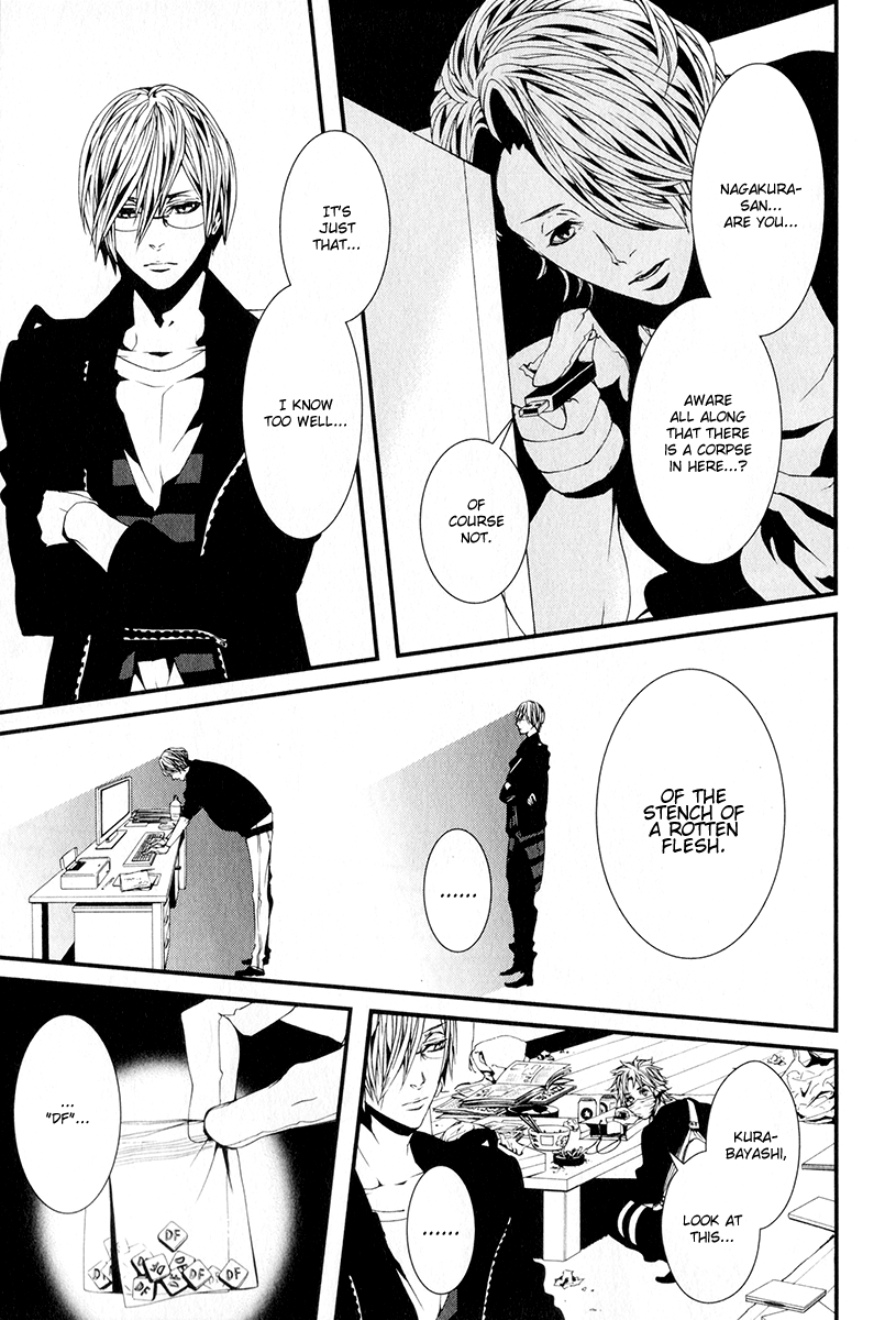 Switch - The Volume on Dragon Fruit Chapter 7 page 22 - Chapter 7