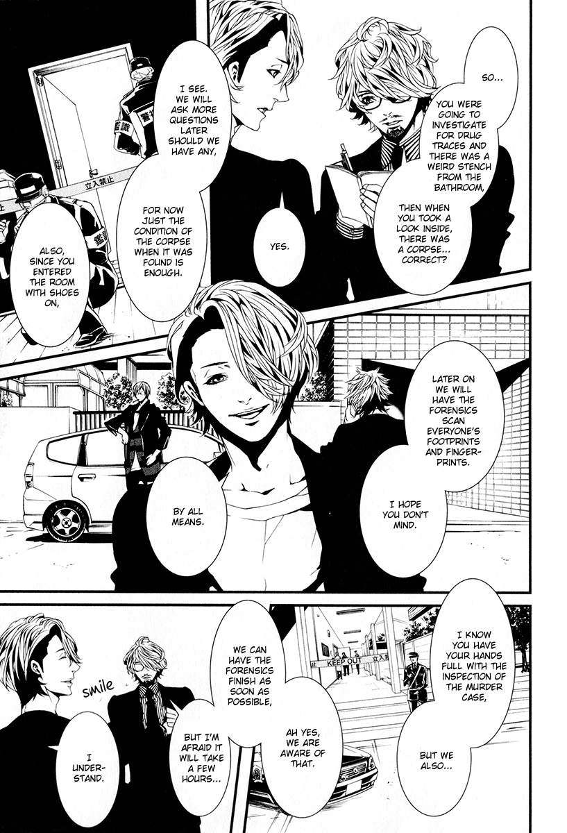 Switch - The Volume on Dragon Fruit Chapter 7 page 24 - Chapter 7