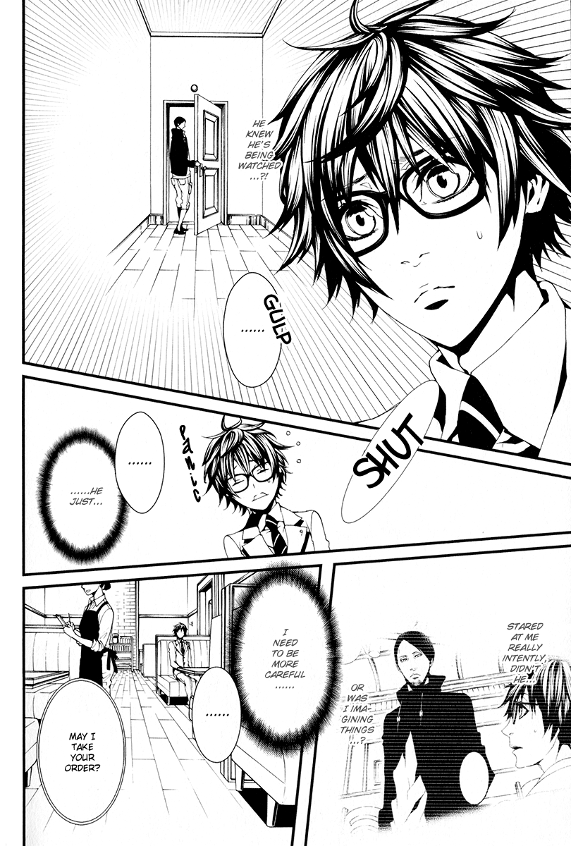 Switch - The Volume on Dragon Fruit Chapter 7 page 3 - Chapter 7