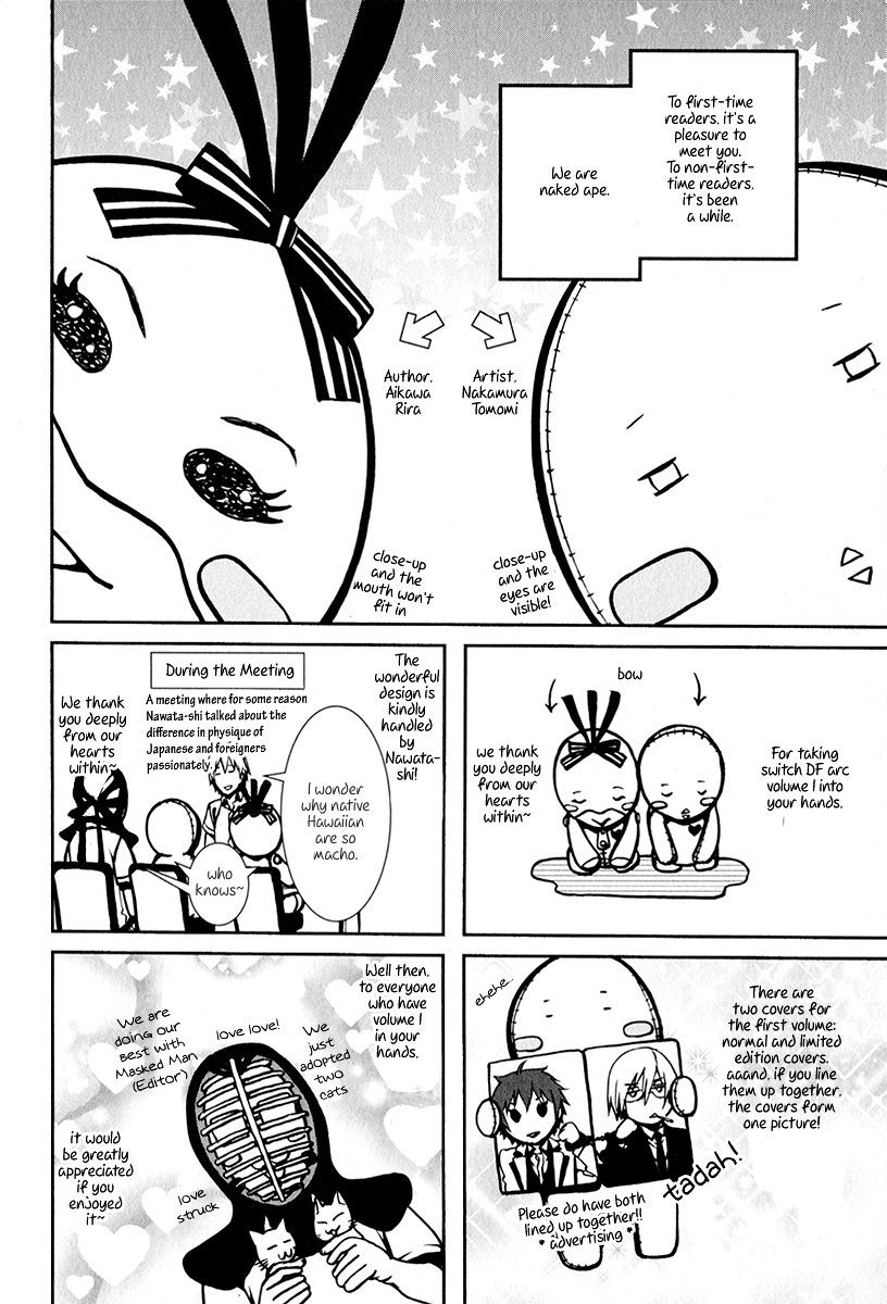 Switch - The Volume on Dragon Fruit Chapter 7 page 30 - Chapter 7