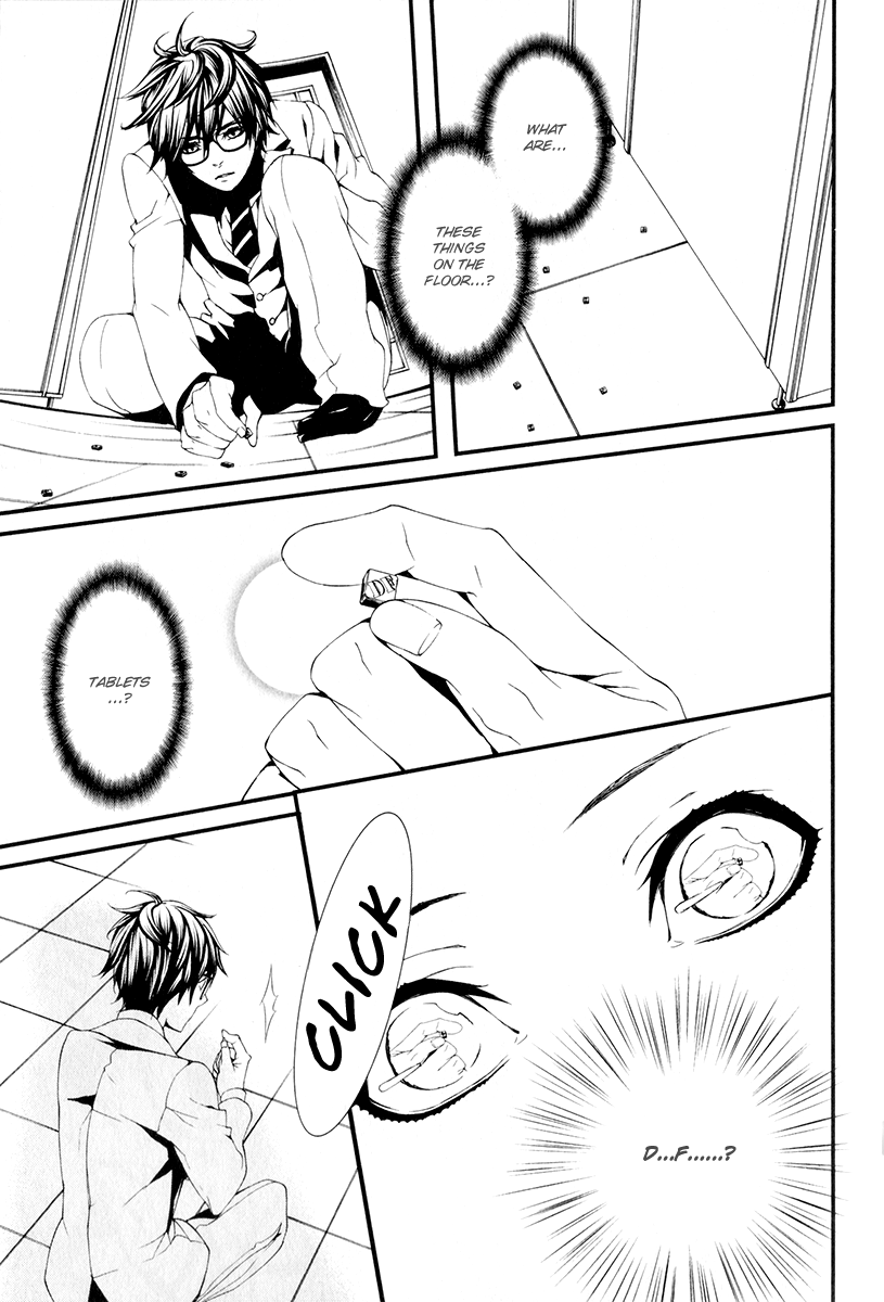 Switch - The Volume on Dragon Fruit Chapter 7 page 6 - Chapter 7