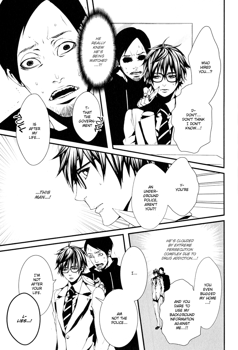 Switch - The Volume on Dragon Fruit Chapter 7 page 8 - Chapter 7
