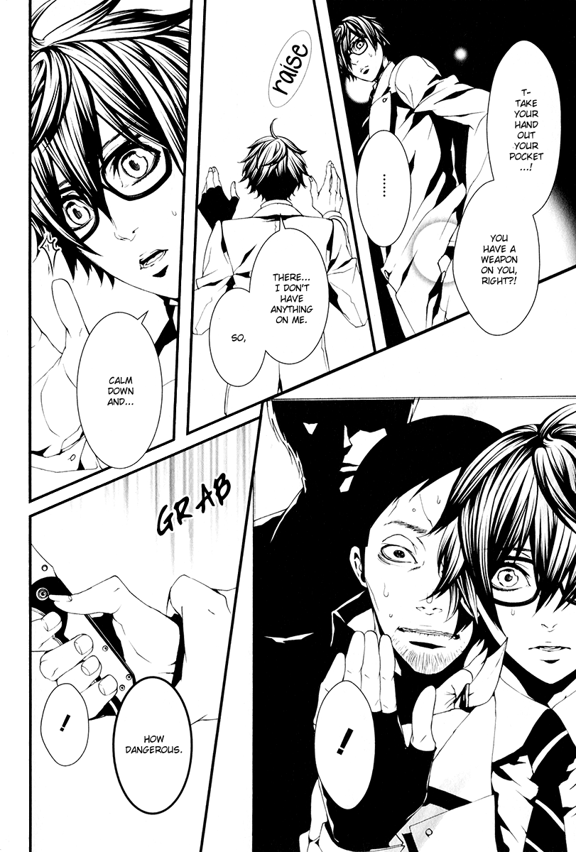 Switch - The Volume on Dragon Fruit Chapter 7 page 9 - Chapter 7