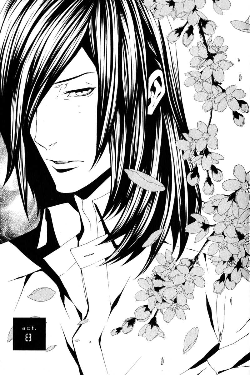Switch - The Volume on Dragon Fruit Chapter 8 page 6 - Chapter 8