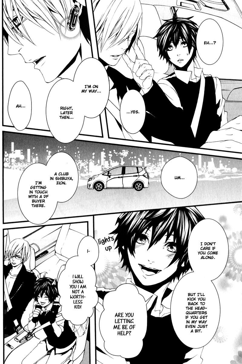 Switch - The Volume on Dragon Fruit Chapter 9 page 13 - Chapter 9