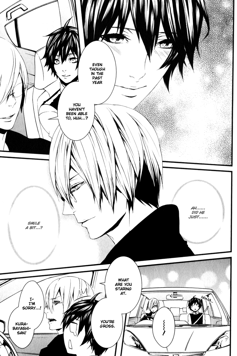 Switch - The Volume on Dragon Fruit Chapter 9 page 14 - Chapter 9