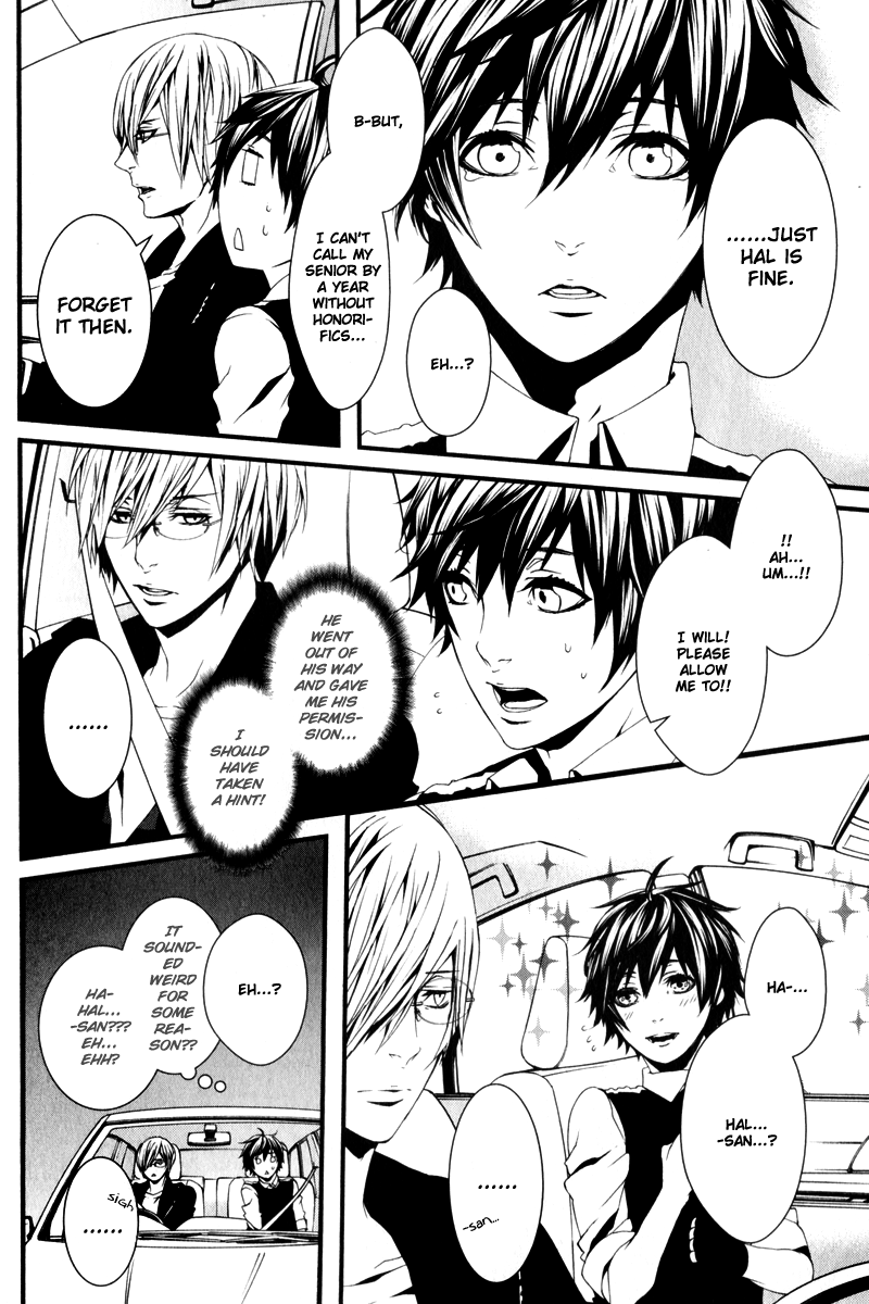 Switch - The Volume on Dragon Fruit Chapter 9 page 15 - Chapter 9