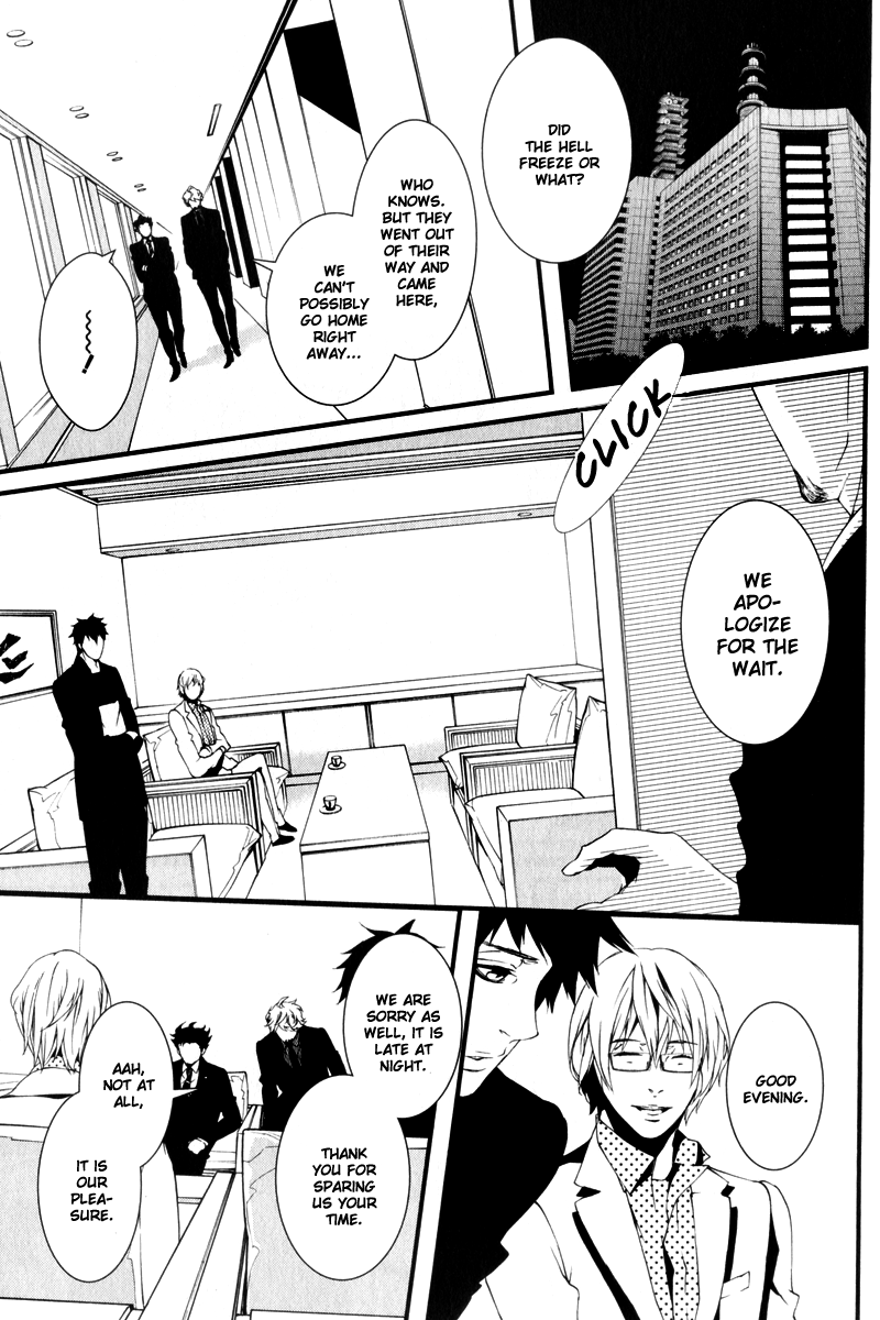 Switch - The Volume on Dragon Fruit Chapter 9 page 16 - Chapter 9