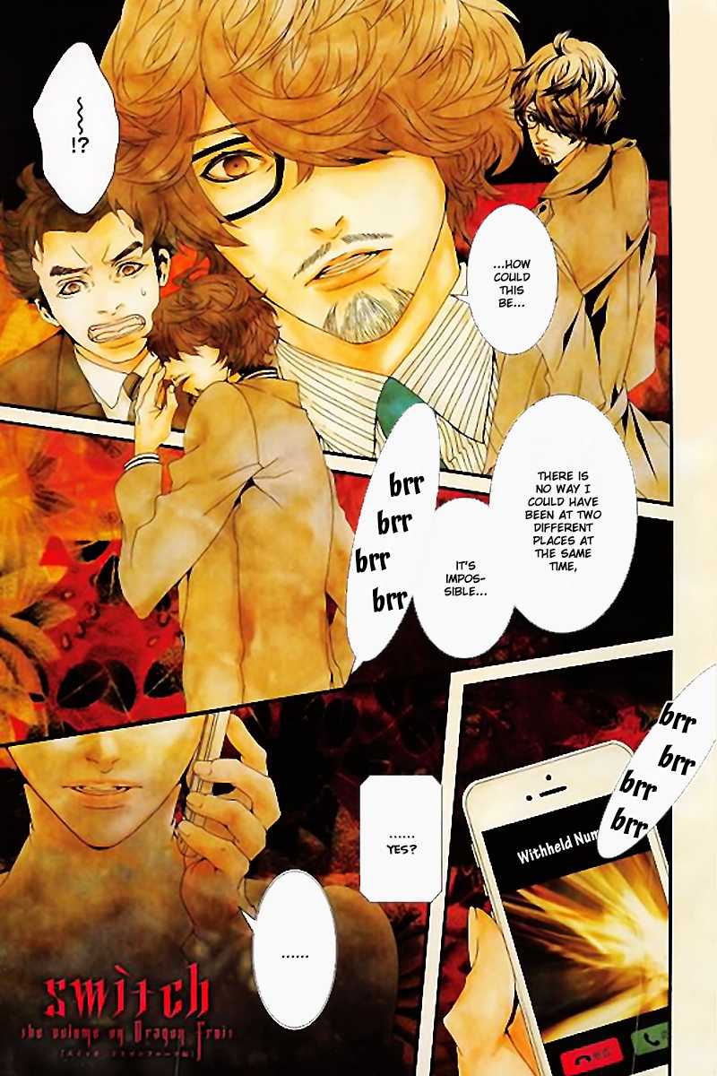 Switch - The Volume on Dragon Fruit Chapter 9 page 2 - Chapter 9