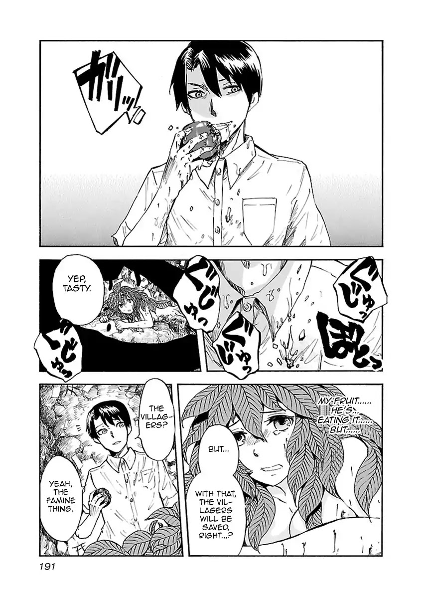 Switch Witch Chapter 0 page 13 - Oneshot: The Harvesting Festival Woman