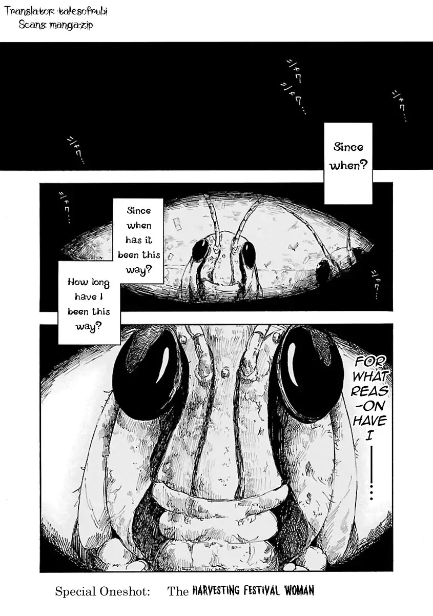 Switch Witch Chapter 0 page 2 - Oneshot: The Harvesting Festival Woman