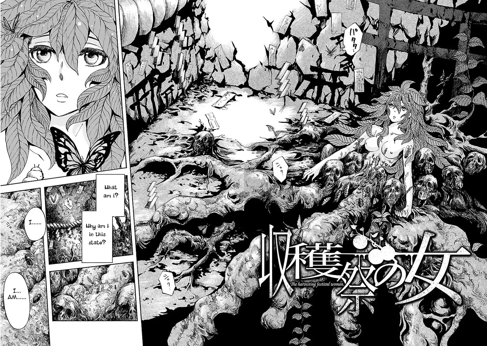Switch Witch Chapter 0 page 3 - Oneshot: The Harvesting Festival Woman