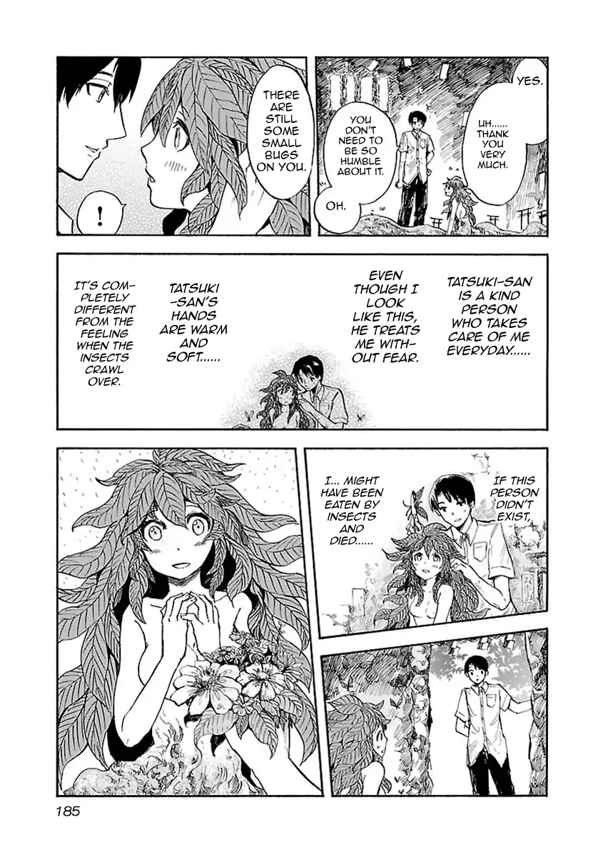 Switch Witch Chapter 0 page 7 - Oneshot: The Harvesting Festival Woman