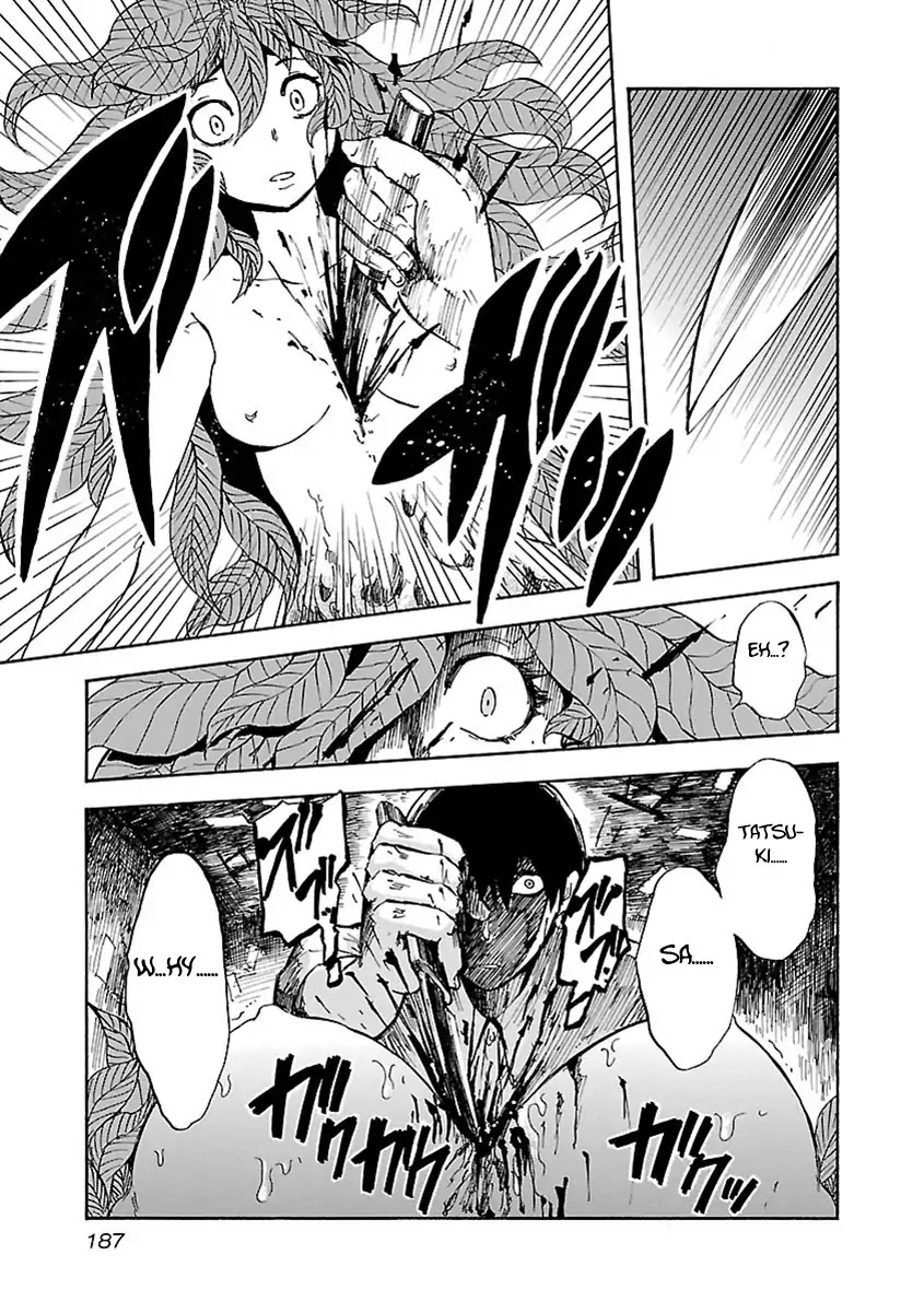 Switch Witch Chapter 0 page 9 - Oneshot: The Harvesting Festival Woman