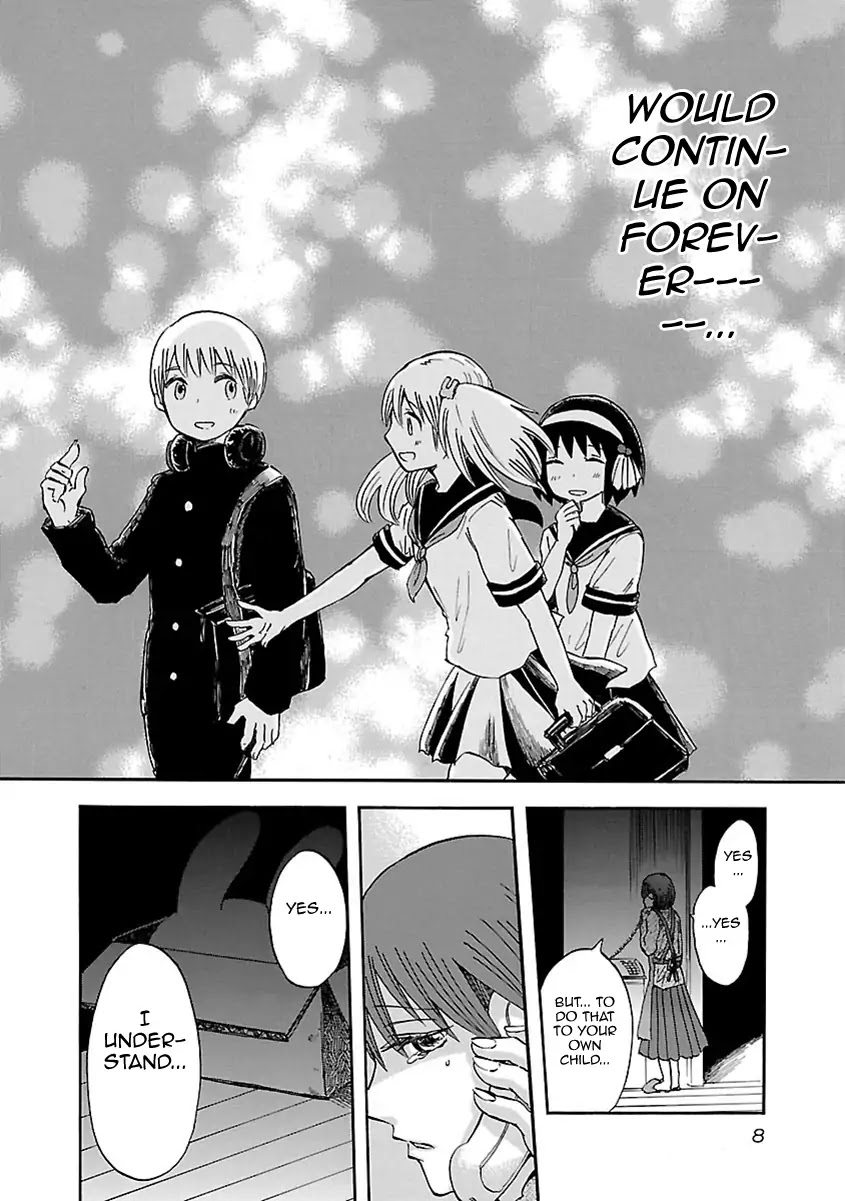 Switch Witch Chapter 1 page 11 - Chapter 1: Tsubomi of mine