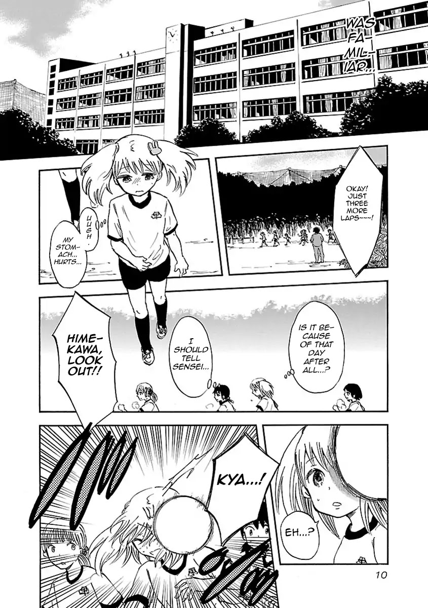 Switch Witch Chapter 1 page 13 - Chapter 1: Tsubomi of mine