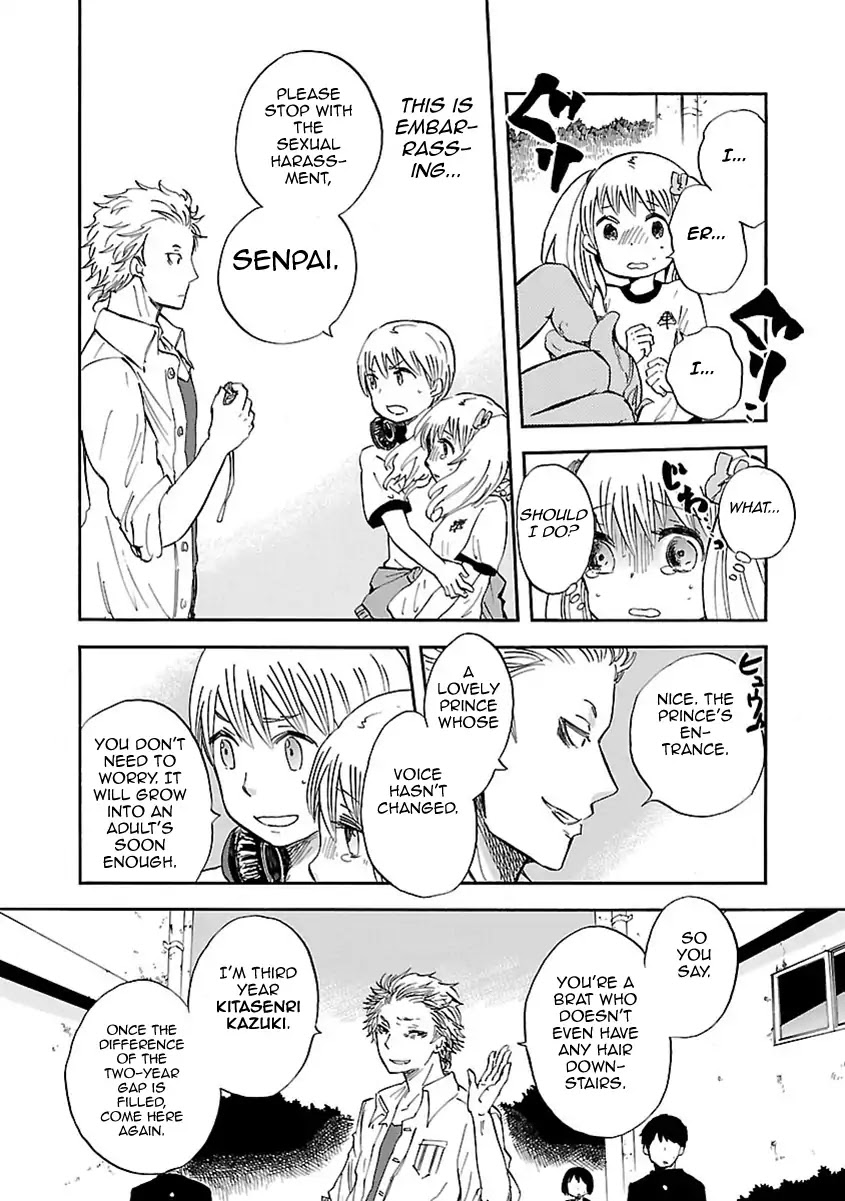 Switch Witch Chapter 1 page 21 - Chapter 1: Tsubomi of mine