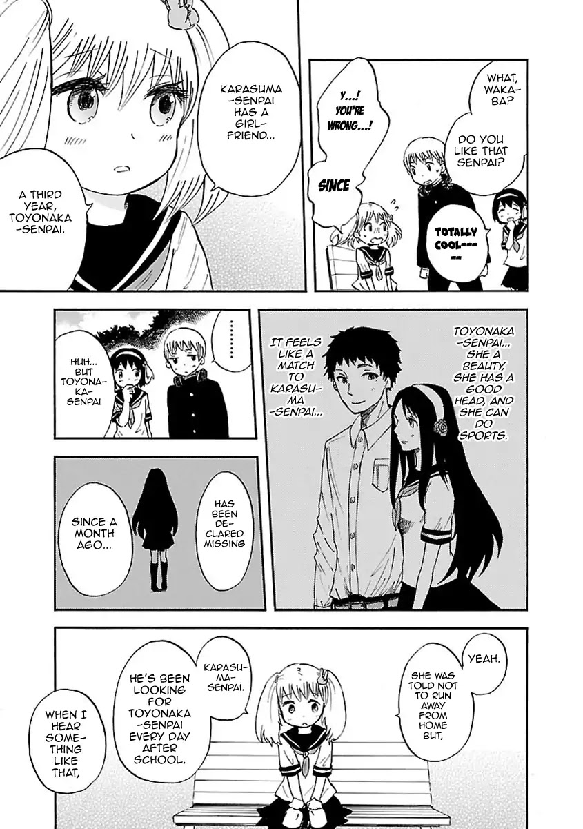 Switch Witch Chapter 1 page 24 - Chapter 1: Tsubomi of mine