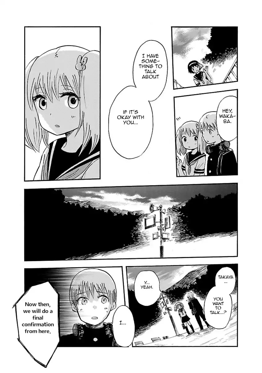 Switch Witch Chapter 1 page 26 - Chapter 1: Tsubomi of mine
