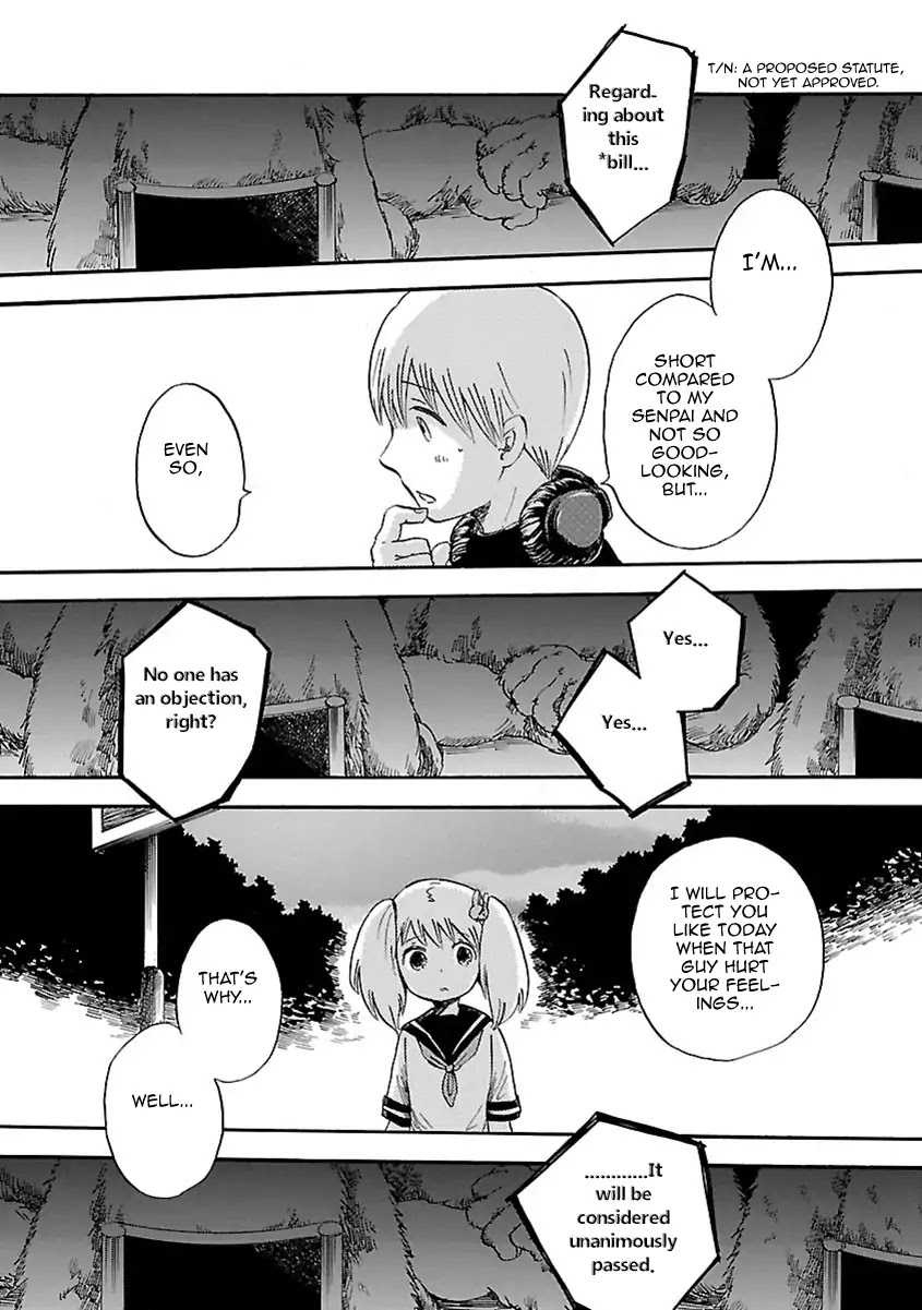 Switch Witch Chapter 1 page 27 - Chapter 1: Tsubomi of mine