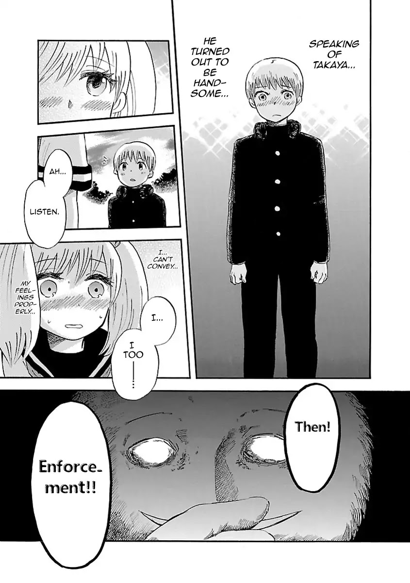 Switch Witch Chapter 1 page 30 - Chapter 1: Tsubomi of mine