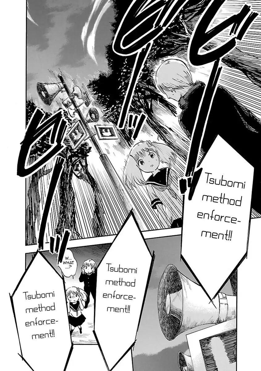 Switch Witch Chapter 1 page 31 - Chapter 1: Tsubomi of mine