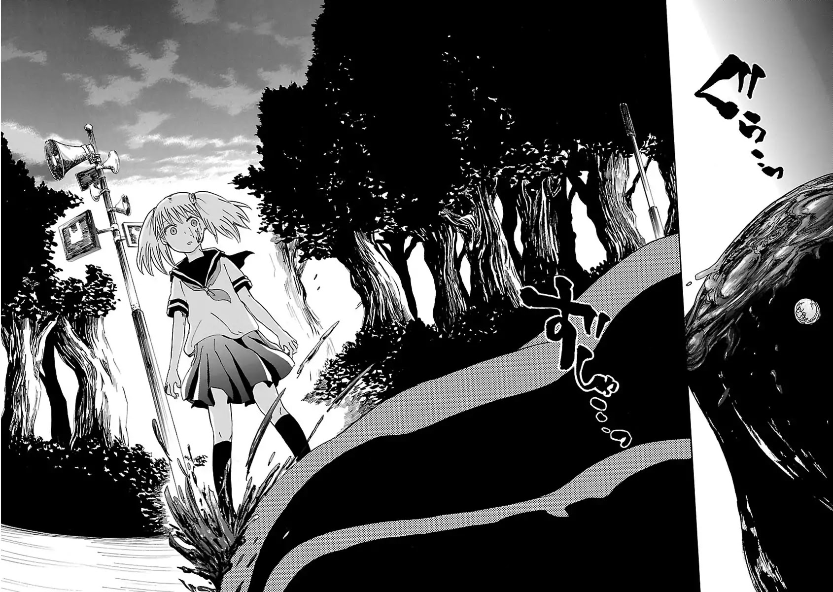 Switch Witch Chapter 1 page 33 - Chapter 1: Tsubomi of mine