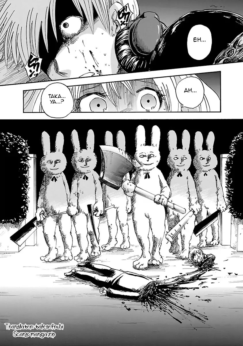 Switch Witch Chapter 1 page 34 - Chapter 1: Tsubomi of mine