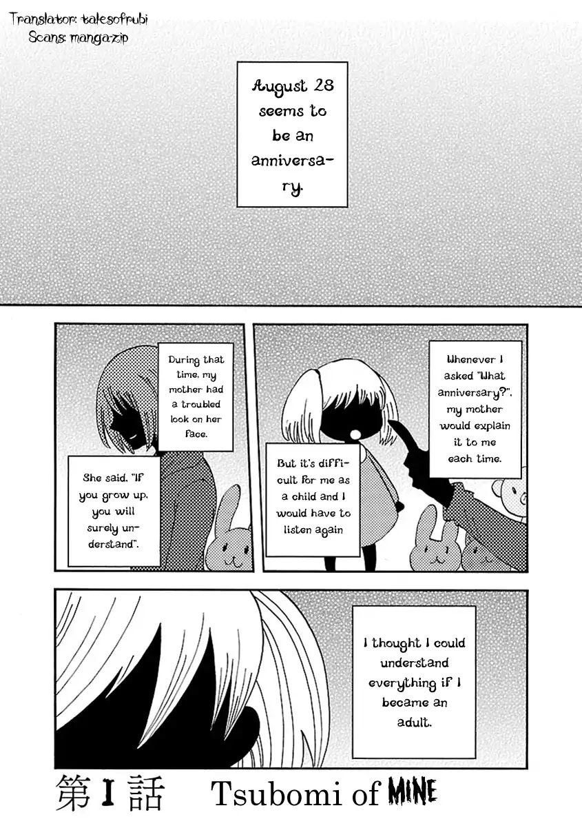 Switch Witch Chapter 1 page 6 - Chapter 1: Tsubomi of mine