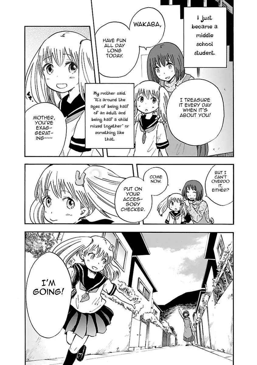 Switch Witch Chapter 1 page 9 - Chapter 1: Tsubomi of mine