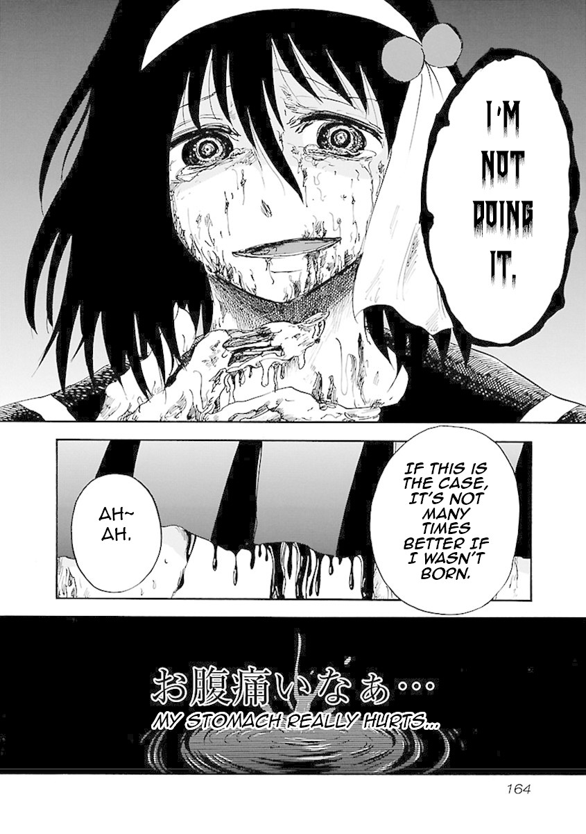 Switch Witch Chapter 16 page 17 - Chapter 16: Despair