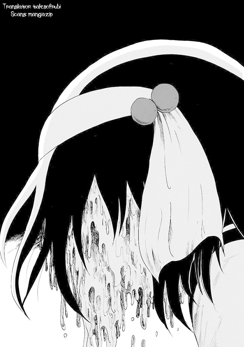 Switch Witch Chapter 16 page 21 - Chapter 16: Despair
