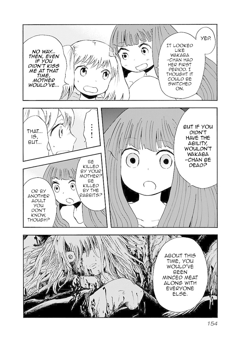 Switch Witch Chapter 16 page 7 - Chapter 16: Despair