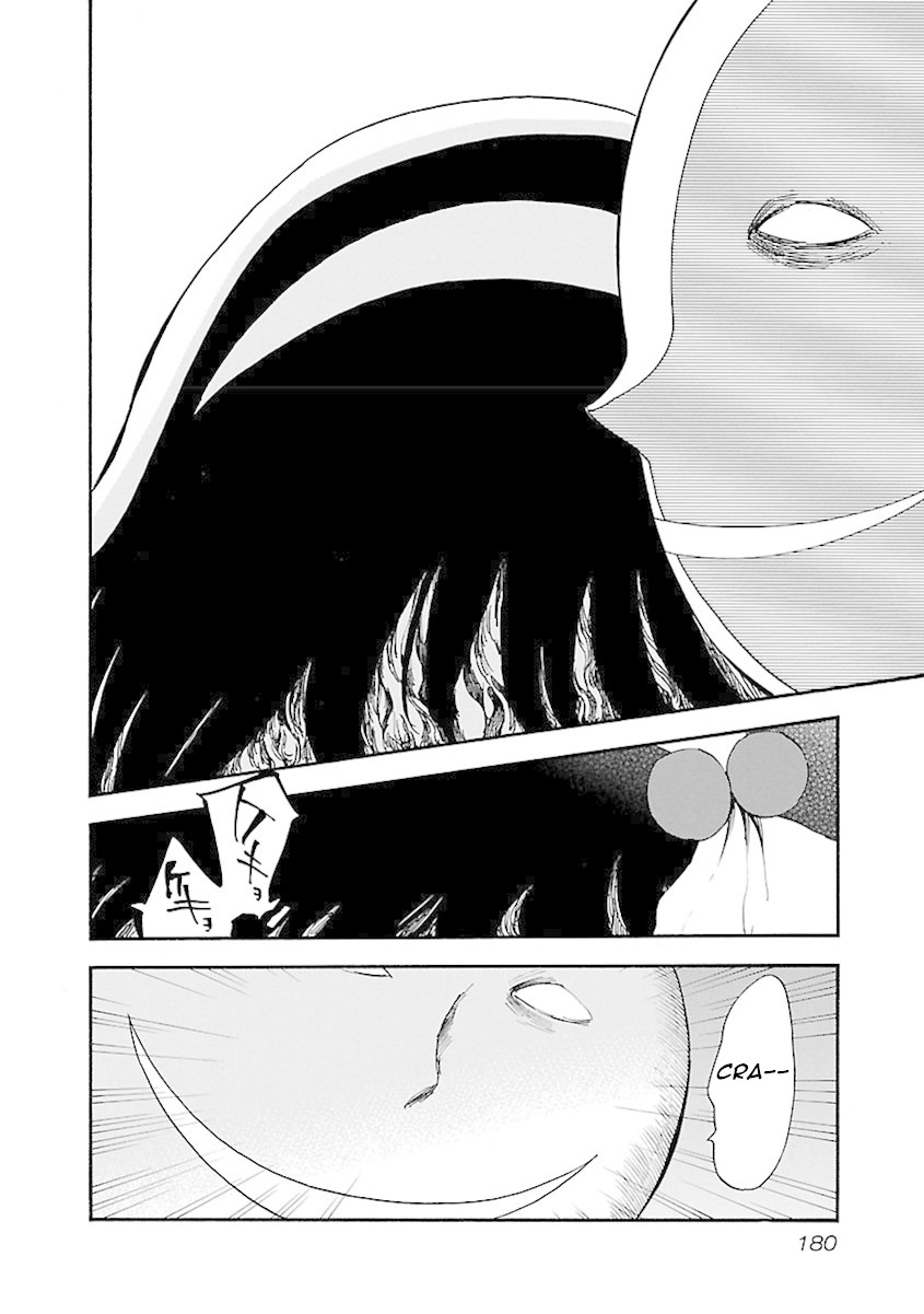 Switch Witch Chapter 17 page 10 - Chapter 17: The Adult Staircase collapsed