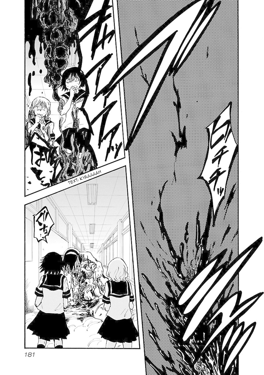 Switch Witch Chapter 17 page 11 - Chapter 17: The Adult Staircase collapsed